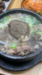 [백가네 토종 순대국] EatPrayLove님의 추천 포스트 2023/3/26