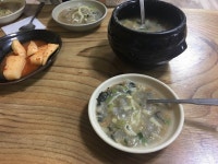발 빠른 미식 플랫폼, 뽈레! [공가네 감자옹심이] 준님의 포스트 2017/8/10