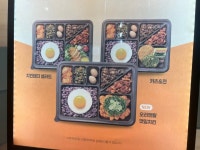 본도시락 광명역점 - 일직동 한식 | 뽈레 Polle [본도시락 광명역점] 일직동 한식 | 뽈레 Polle