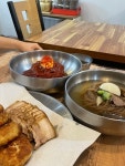 [옥천면옥] 두룽님의 리뷰 2024/9/2