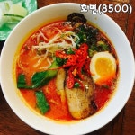 [호랑이 식당 강남본점] 휘슐랭님의 좋음 리뷰 2017/9/2