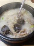 [병천전통순대] 박곰돌님의 추천 리뷰 2024/1/16