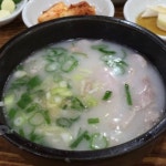 [쌍둥이 돼지국밥 사직점] 나무킴 namukim님의 추천 포스트 2020/9/4