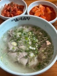 서울역곰탕 - 남대문로5가 곰탕 | 뽈레 Polle [서울역곰탕] 남대문로5가 곰탕 | 뽈레 Polle