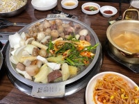 [황소가 한우곱창 & 전골] 최고야님의 좋음 리뷰 2022/2/17