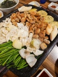 하우돈곱창 본점 | 뽈레 Polle [하우돈곱창 본점] | 뽈레 Polle