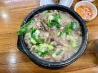[서일 순대국 1호점] 쁜지님의 리뷰 2024/9/4