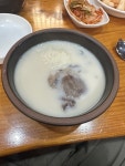 [일품 백송 설렁탕] 아차차님의 좋음 리뷰 2023/10/18