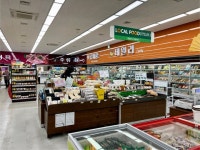 하나로마트 신포항농협본점 - 청하면 마트 | 뽈레 Polle [하나로마트 신포항농협본점] 청하면 마트 | 뽈레 Polle