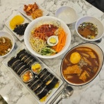 [박가네 김밥] 하늘호수속으로님의 리뷰 2025/3/16