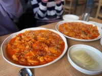 [유자유 김치떡볶이] lcdrplt님의 추천 리뷰 2023/2/1