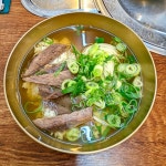 [애성회관] 호지차님의 리뷰 2024/9/18