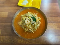 [유달식당] Galapagos님의 별로 포스트 2022/1/5