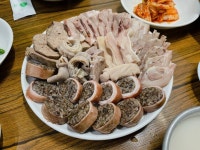 [산수갑산] 김화니님의 리뷰 2024/5/13