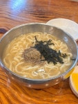 김화식당 - 중동 분식 | 뽈레 Polle [김화식당] 중동 분식 | 뽈레 Polle