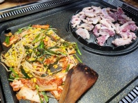 화돌농장 노원점 - 월계동 한식 | 뽈레 Polle [화돌농장 노원점] 월계동 한식 | 뽈레 Polle