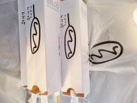 [송정동 핫도그] 도슐랭가이드님의 추천 리뷰 2022/2/3