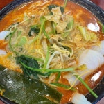 [쏘핫 마라탕] 따니님의 추천 리뷰 2020/10/28