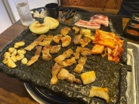 동네고기 - 홍제동 고깃집 | 뽈레 Polle [동네고기] 홍제동 고깃집 | 뽈레 Polle