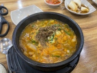 단천식당 - 아바이마을 한식 | 뽈레 Polle [단천식당] 아바이마을 한식 | 뽈레 Polle