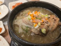 버섯동네 큰잔치 - 향교동 한식 | 뽈레 Polle [버섯동네 큰잔치] 향교동 한식 | 뽈레 Polle