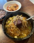 리뷰 #강남따로국밥 | 뽈레 Polle
