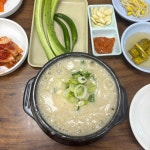 궁중삼계탕 - 영등포시장 삼계탕 | 뽈레 Polle [궁중삼계탕] 영등포시장 삼계탕 | 뽈레 Polle