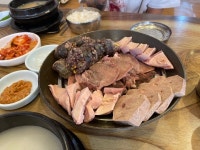 [함경도왕순대집] 웨이크업슬로우님의 추천 리뷰 2022/5/21