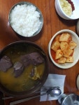 [대덕식당] 레베디님의 추천 포스트 2019/11/17