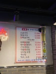 [기찻길 닭숯불구이] 이나가님의 추천 리뷰 2023/10/20