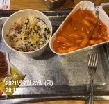 [신전떡볶이 동래점] 팡태님의 추천 포스트 2023/3/1