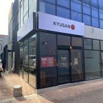 [큐산] 블랑님의 좋음 포스트 2022/10/1