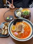 면식당 홍익대점 - 홍대 일식 | 뽈레 Polle [면식당 홍익대점] 홍대 일식 | 뽈레 Polle