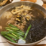 [한라진칼국수] 외옹이누나님의 추천 포스트 2020/4/6