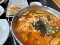 포스트 #포남동 | 뽈레 Polle