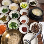 [광신 보리밥] 김덕순님의 좋음 포스트 2023/2/5