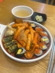 얌샘 김밥 상암점 - 상암/DMC 김밥 | 뽈레 Polle [얌샘 김밥 상암점] 상암/DMC 김밥 | 뽈레 Polle