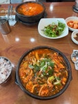 [화심순두부 본점] 기미재님의 리뷰 2025/2/1