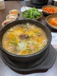 [청와옥 사당직영점] 후추님의 리뷰 2024/8/12