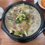 [팔팔 순대국] 오디님의 좋음 리뷰 2022/4/7