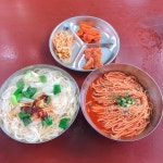 [진우네집 국수] _lj님의 좋음 리뷰 2019/8/8