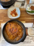 유씨네 본가누룽지삼계탕 본점 | 뽈레 Polle [유씨네 본가누룽지삼계탕 본점] | 뽈레 Polle