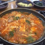 옹기네무지락 구월점 : 나만의 맛집 지도, 뽈레 [옹기네무지락 구월점] 인천광역시 남동구 구월동