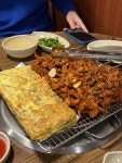 [애리 꼼닭발] 치뽈레님의 추천 리뷰 2022/12/19