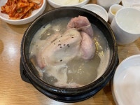 [한방삼계탕] sunghyo.jung님의 좋음 리뷰 2023/12/15