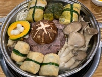 [일미만두] 커믿님의 좋음 리뷰 2019/9/14