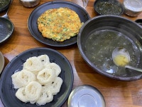 [해미가] 이나가님의 좋음 리뷰 2022/8/6