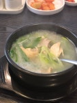 [강남삼계탕] 등심님의 추천 리뷰 2019/1/9