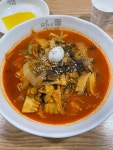 역대짬뽕 용인 직영점 : 발 빠른 미식 플랫폼, 뽈레 [역대짬뽕 용인 직영점] 경기 용인시 처인구 김량장동