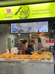[삼정집] 바다의별님의 별로 포스트 2023/4/26